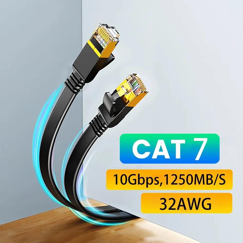 Cat 7 ̴ ̺, Cat7  ÷ ⰡƮ STP RJ45 LAN ̺, 10Gbps 1250 MB/S Ʈũ ̺, ġ ڵ  ̴